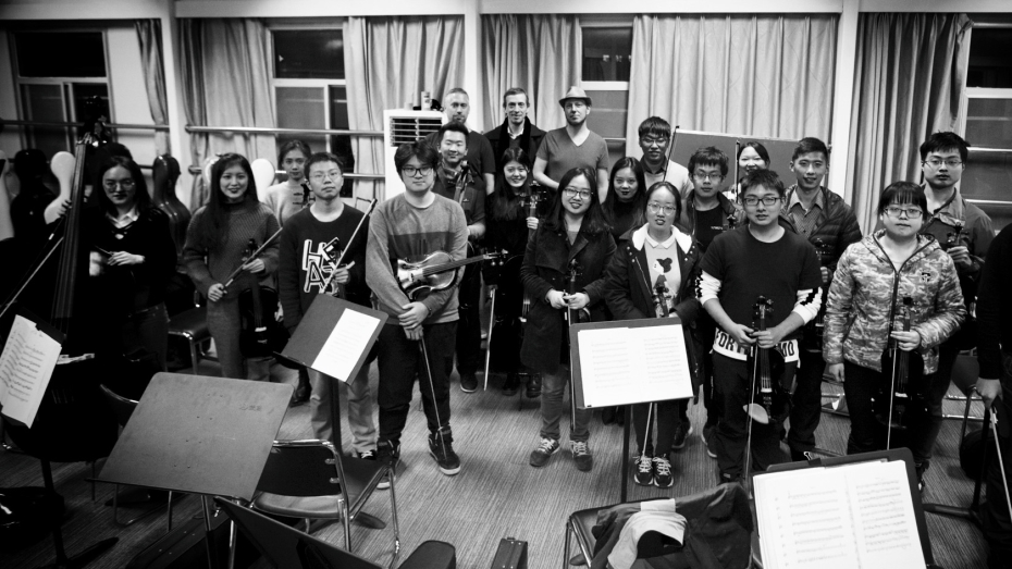 Kamara Orkestra